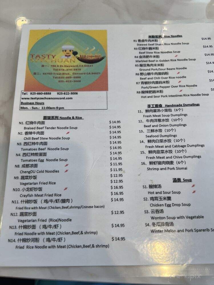 Tasty Szechuan - Concord, CA menu_pic