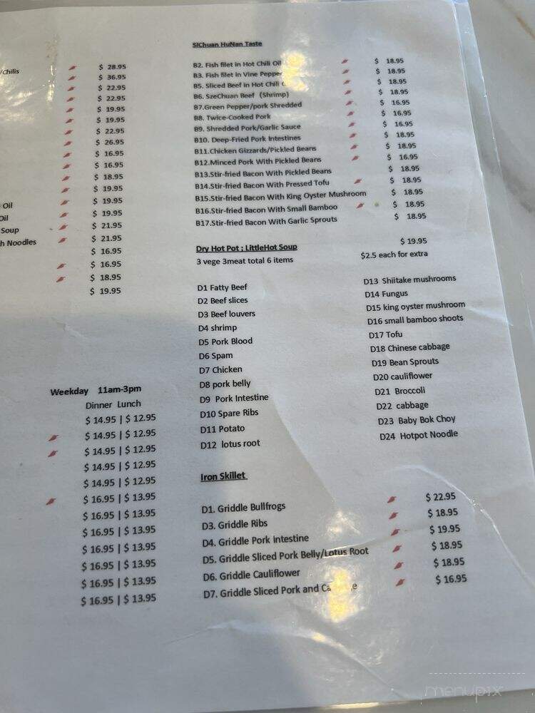 Tasty Szechuan - Concord, CA menu_pic