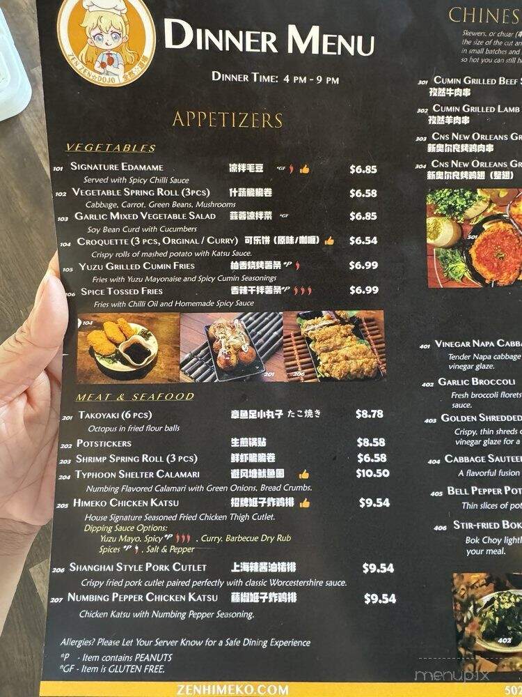 menu_pic