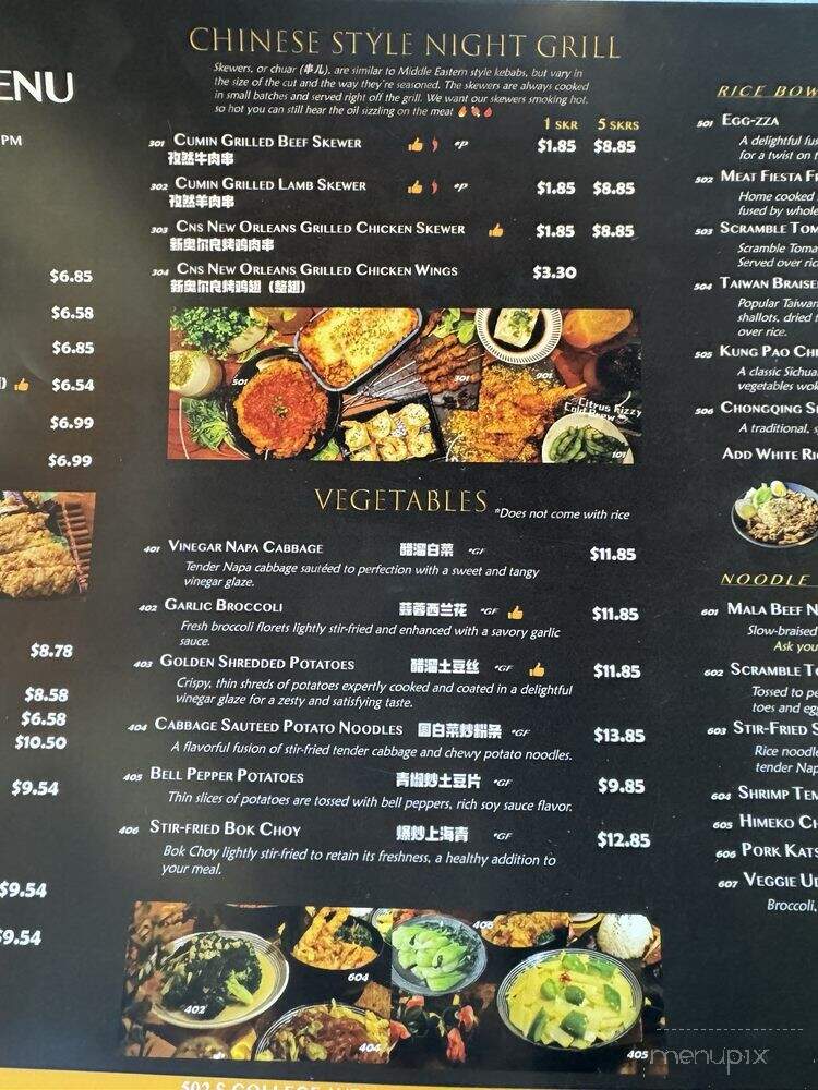 menu_pic
