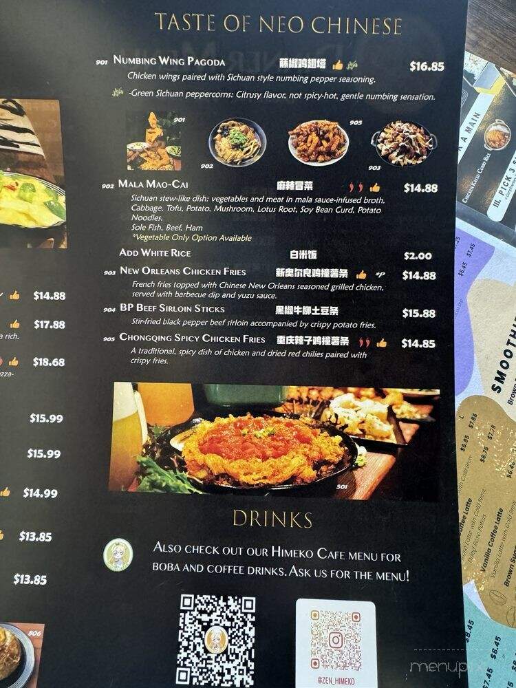 menu_pic