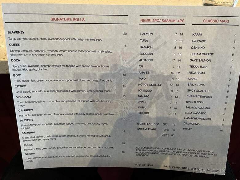 Doza Sushi and Ramen - Charlotte, NC menu_pic