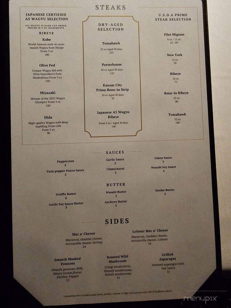 The Steak Library - Lomita, CA menu_pic