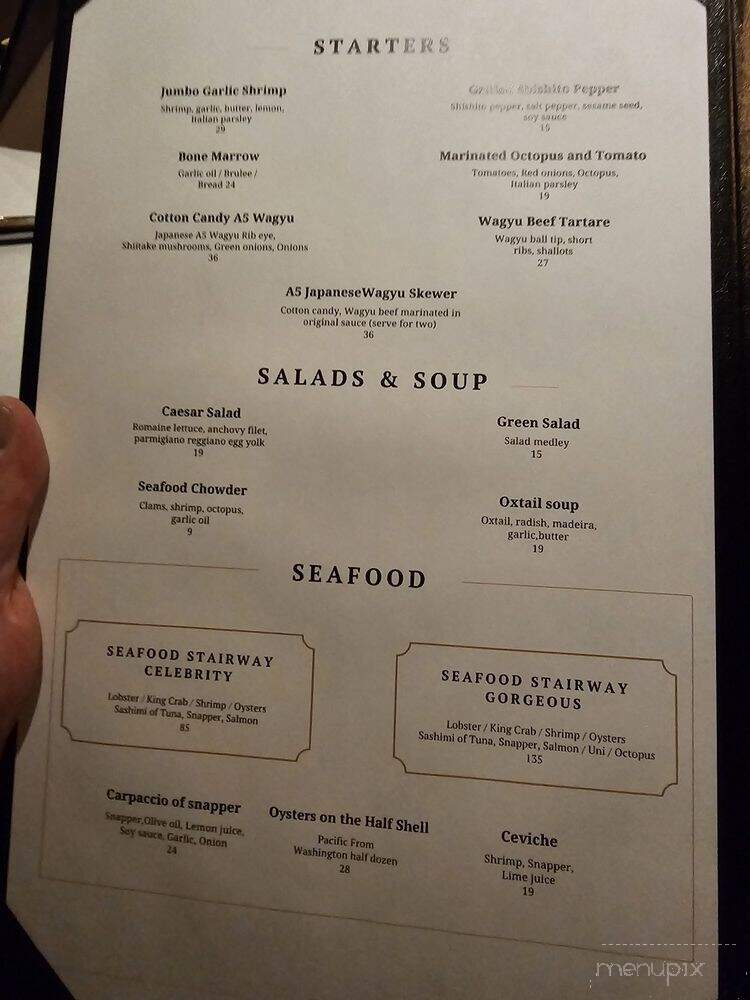 The Steak Library - Lomita, CA menu_pic
