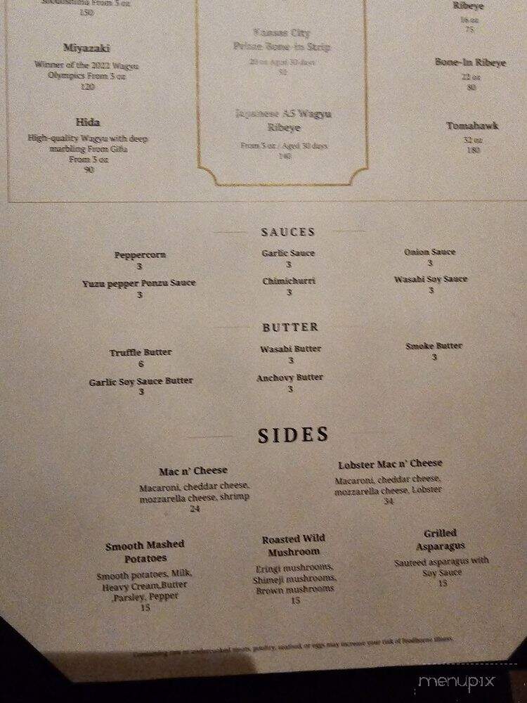 The Steak Library - Lomita, CA menu_pic