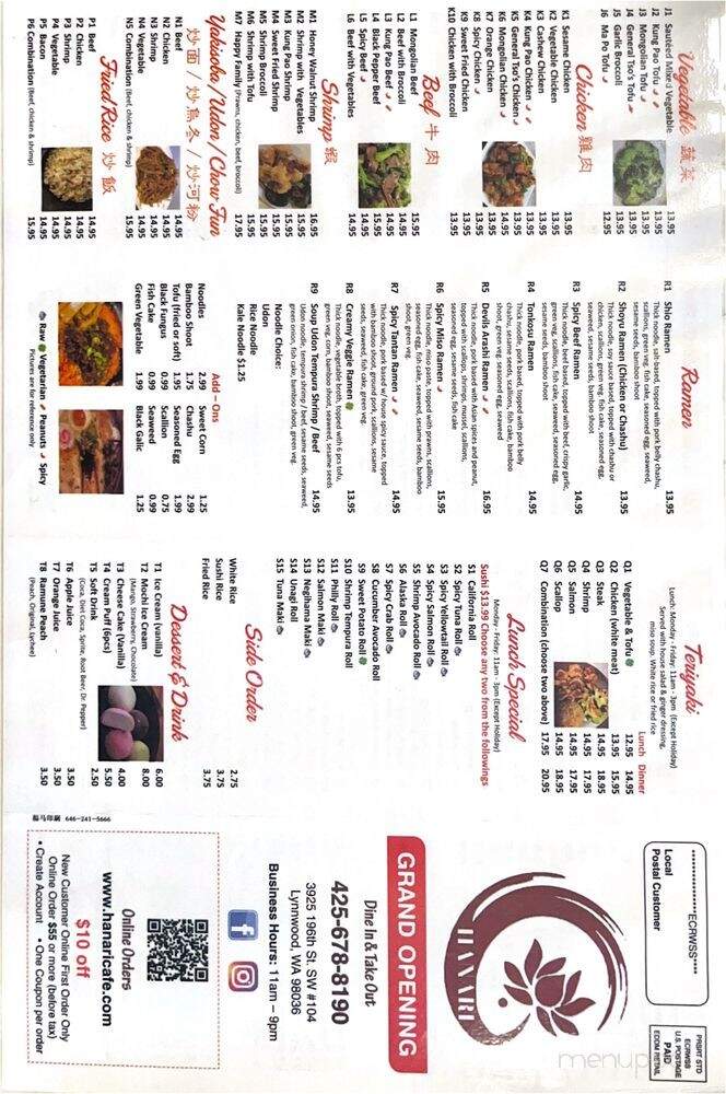 Hanari Cafe - Lynnwood, WA menu_pic
