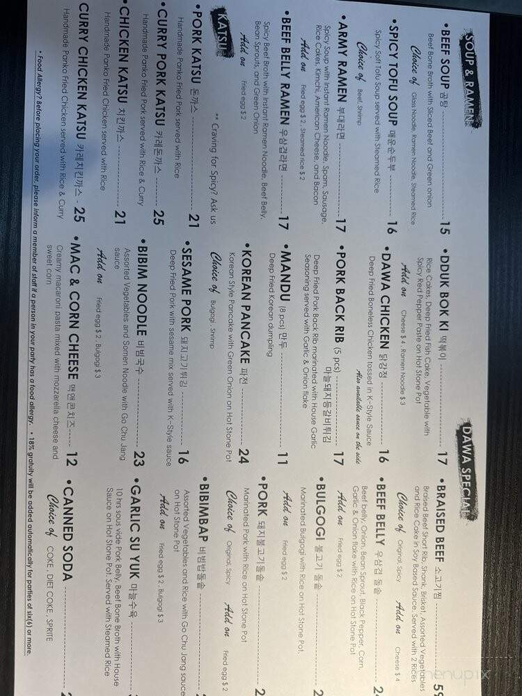 Dawa Kitchen - Garden grove, CA menu_pic