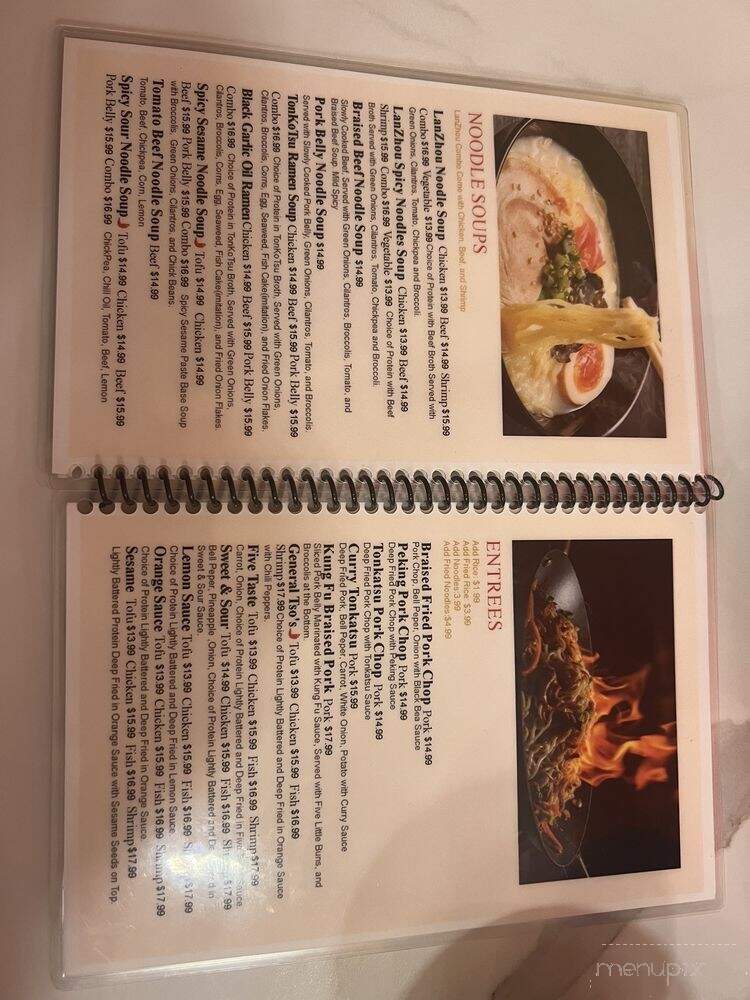 Noodles and Dumplings - McAllen, TX menu_pic