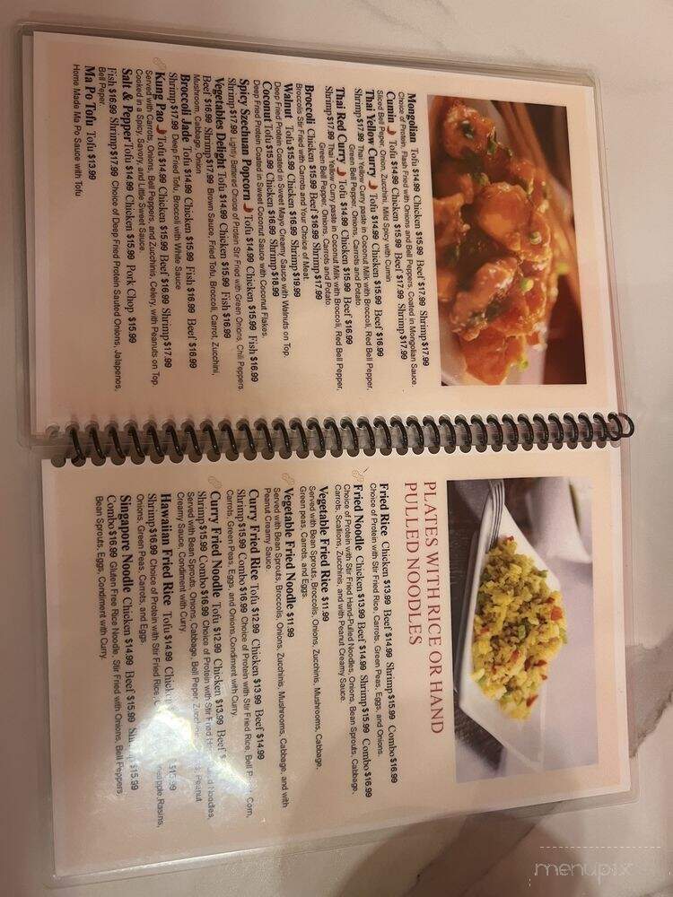 Noodles and Dumplings - McAllen, TX menu_pic