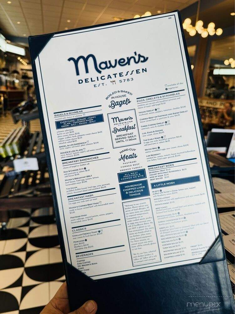 Maven's Delicatessen - Pawtucket, RI menu_pic