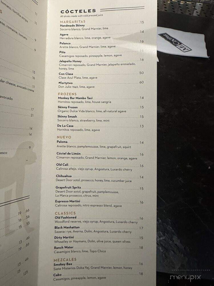 Mi Cocina - Houston, TX menu_pic