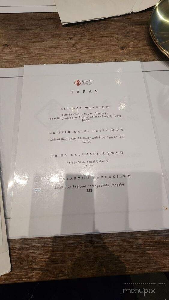 Jang Su Jang - Alpharetta, GA menu_pic