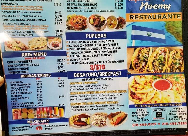 Taqueria y Pupuseria Noemy - Bristol, PA menu_pic