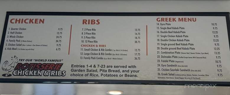 Express Chicken - St. George, UT menu_pic