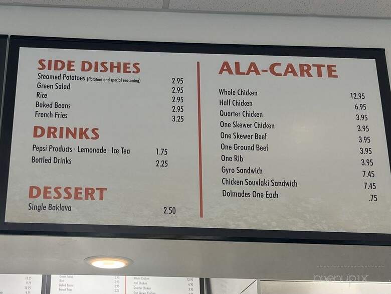 Express Chicken - St. George, UT menu_pic