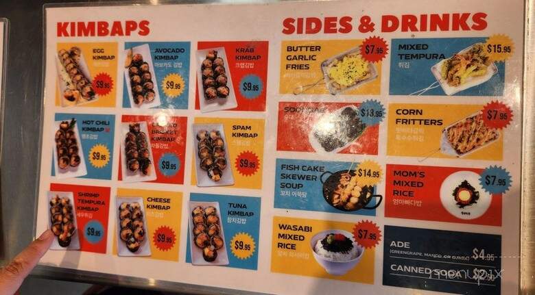 Young Dabang - Irvine, CA menu_pic