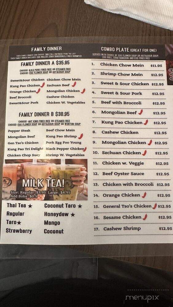 Dragon Bite - Henderson, NV menu_pic