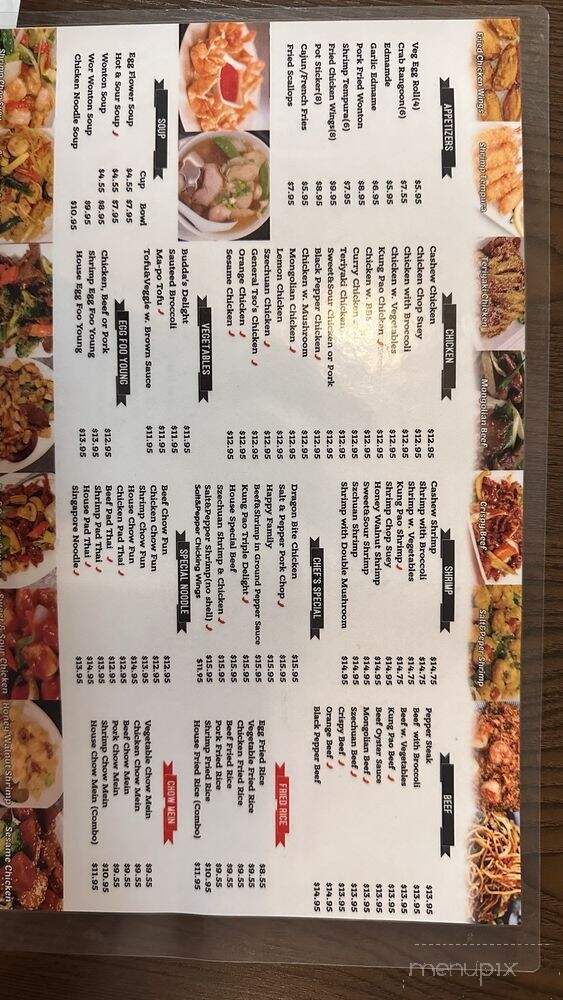 Dragon Bite - Henderson, NV menu_pic