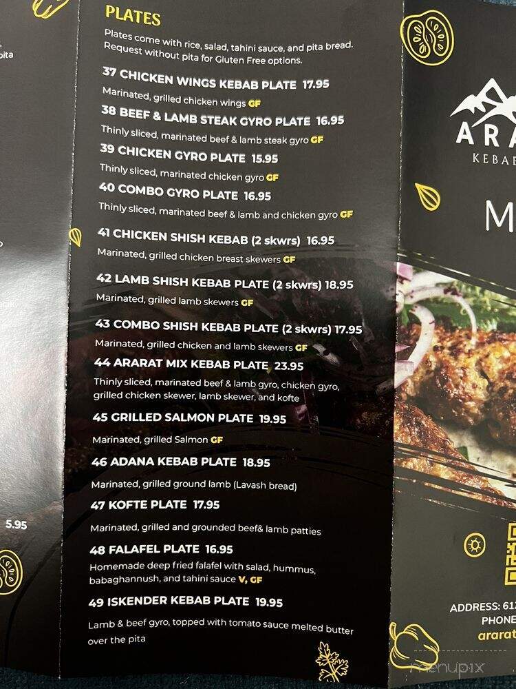 Ararat Kebab & Gyros - San Francisco, CA menu_pic