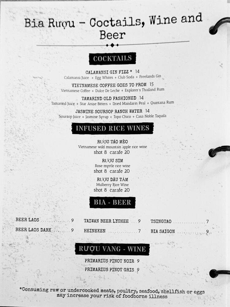 The Paper Bridge - Portland, OR menu_pic