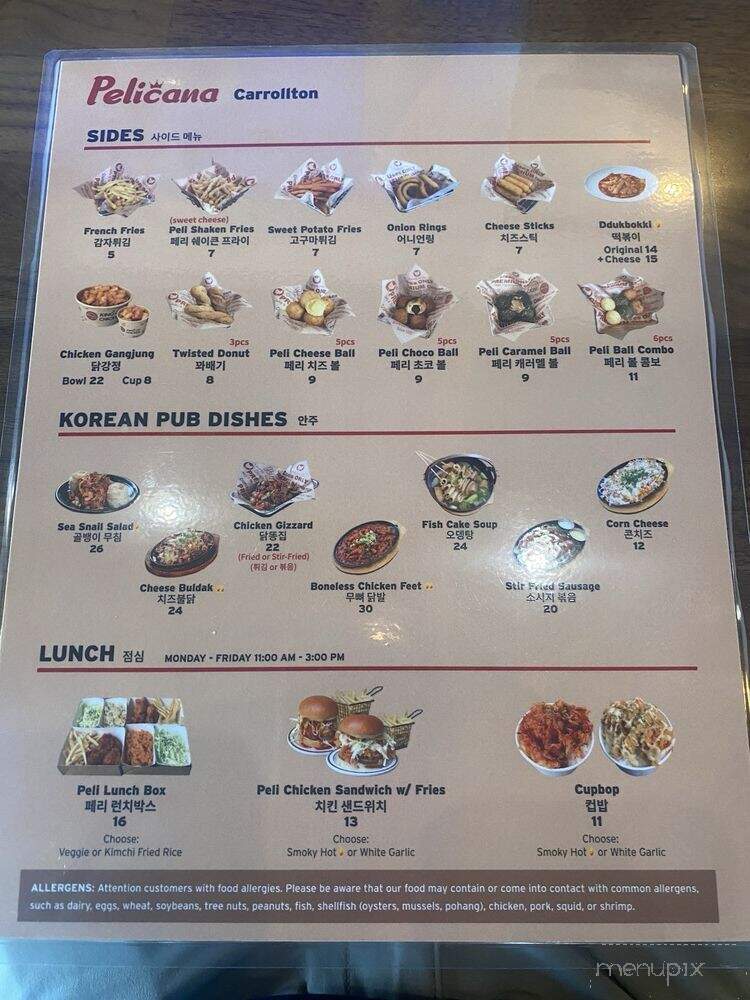 Pelicana Chicken - Carrollton, TX menu_pic