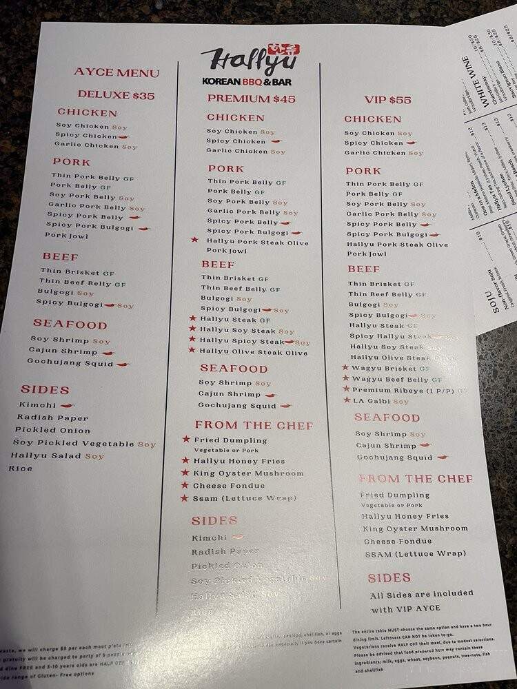 Hallyu Korean BBQ & Bar - Tamarac, FL menu_pic