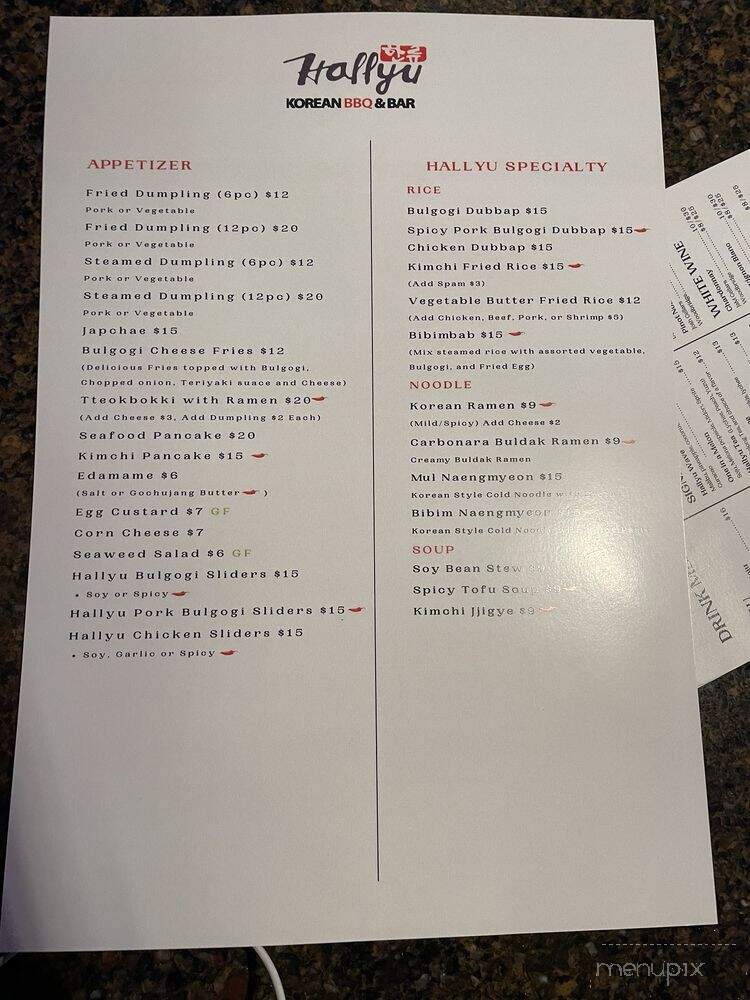 Hallyu Korean BBQ & Bar - Tamarac, FL menu_pic