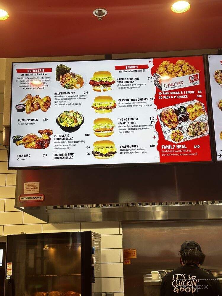 Half Bird Chicken & Beer - Henderson, NV menu_pic