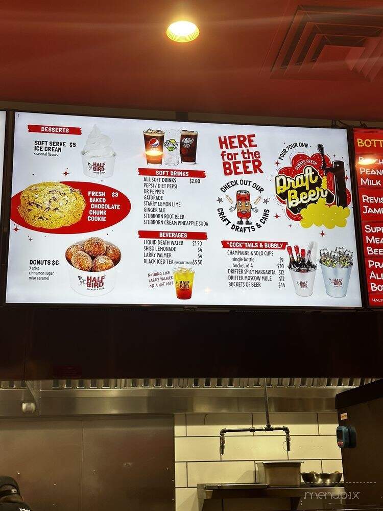 Half Bird Chicken & Beer - Henderson, NV menu_pic