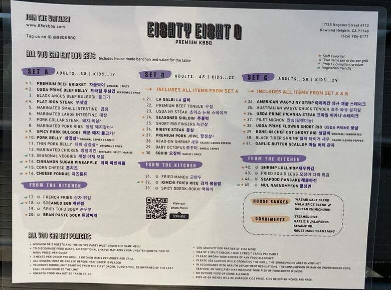 88Q Korean BBQ - Rowland Heights, CA menu_pic
