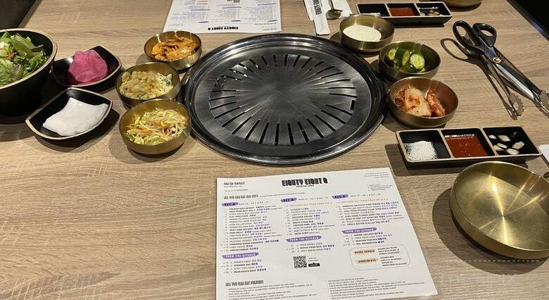 88Q Korean BBQ - Rowland Heights, CA menu_pic