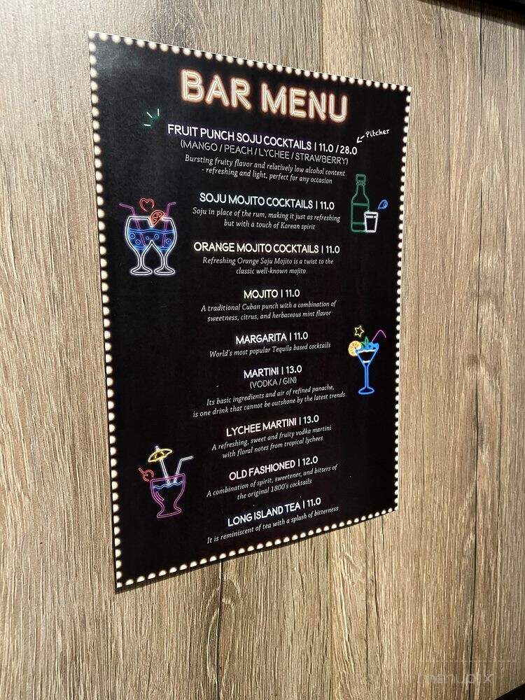 Kiwa Korean Grill - Sterling, VA menu_pic