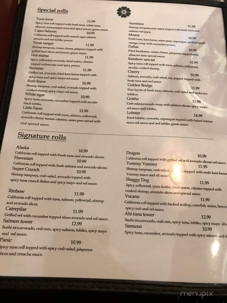 Itoko Sushi & Ramen - Watauga, TX menu_pic