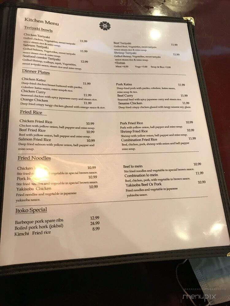 Itoko Sushi & Ramen - Watauga, TX menu_pic