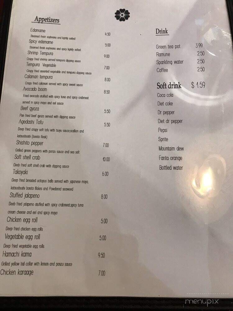 Itoko Sushi & Ramen - Watauga, TX menu_pic