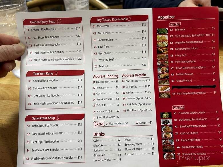 JBC Rice Noodles & Ramen - Rochester, NY