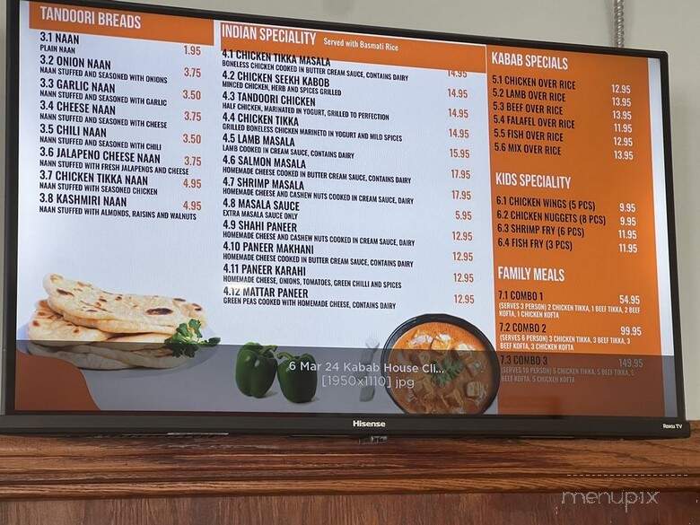 Kabab House - Clifton Park, NY menu_pic