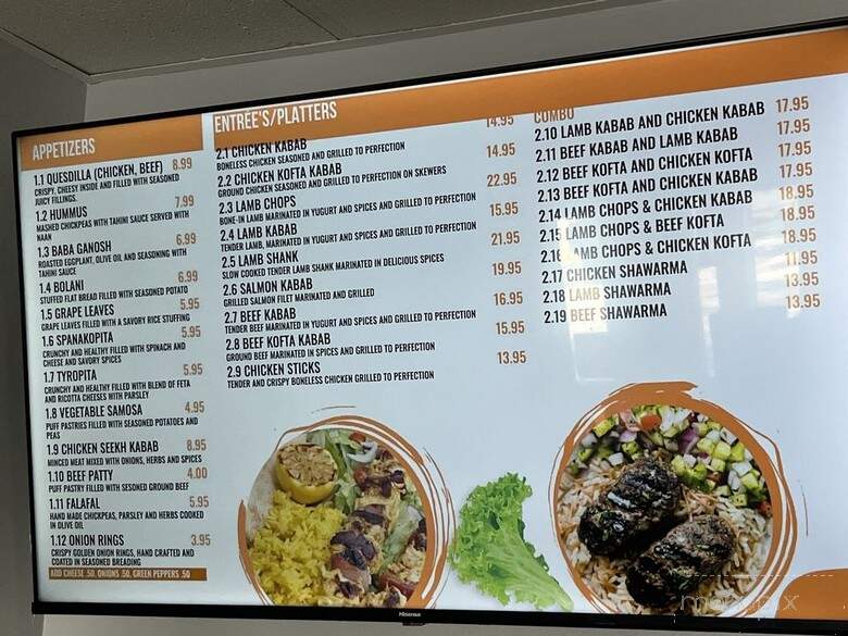 Kabab House - Clifton Park, NY menu_pic