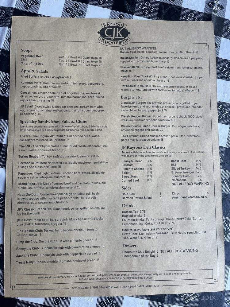 Kayrouz Delicatessen - Louisville, KY menu_pic