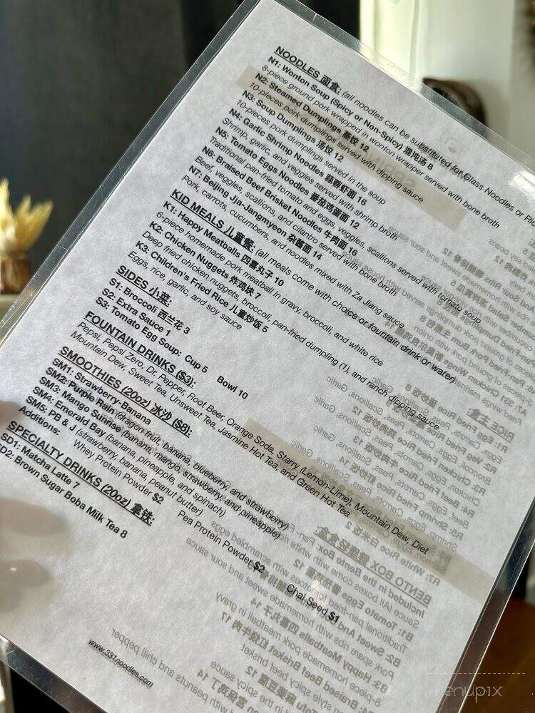 331 Noodles - Freeport, FL menu_pic