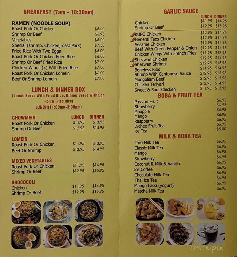 Rice & Bubble Tea - Parkland, FL menu_pic