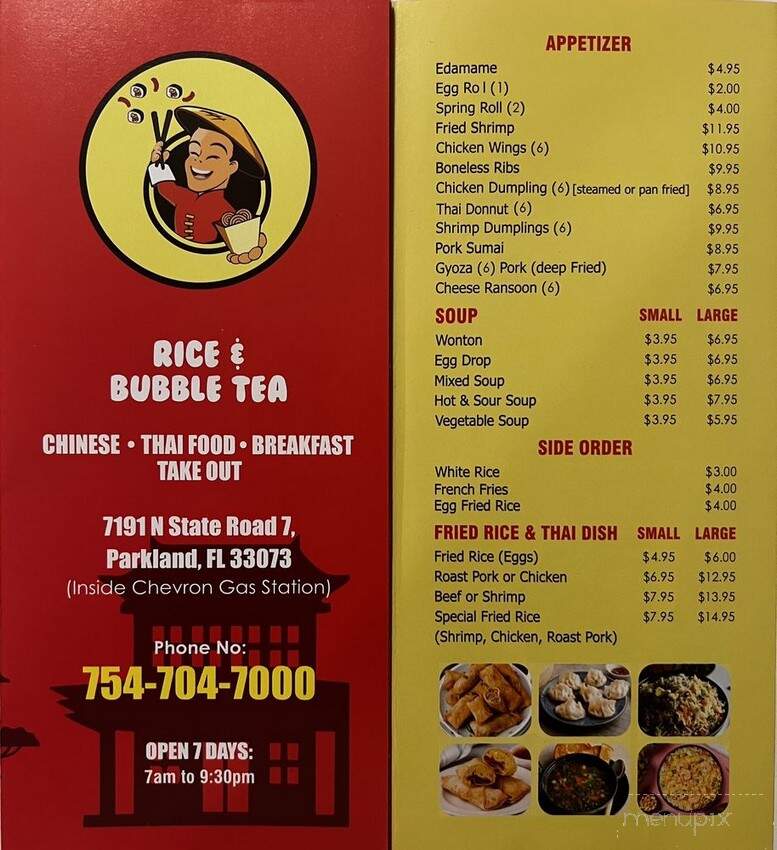 Rice & Bubble Tea - Parkland, FL menu_pic