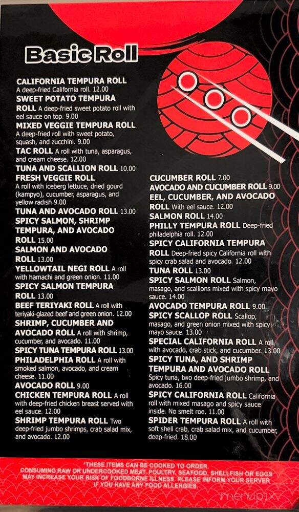 Rafi's Hibachi & Sushi Bar - Gaylord, MI menu_pic