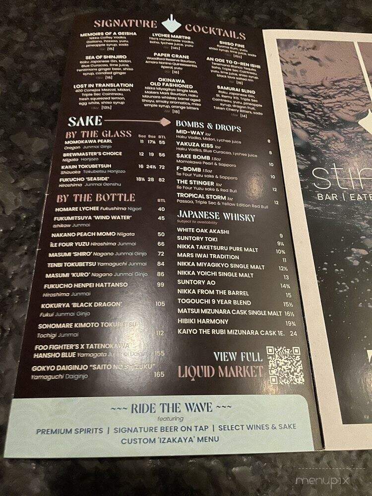 Stingray Bar - Edmonton, AB menu_pic