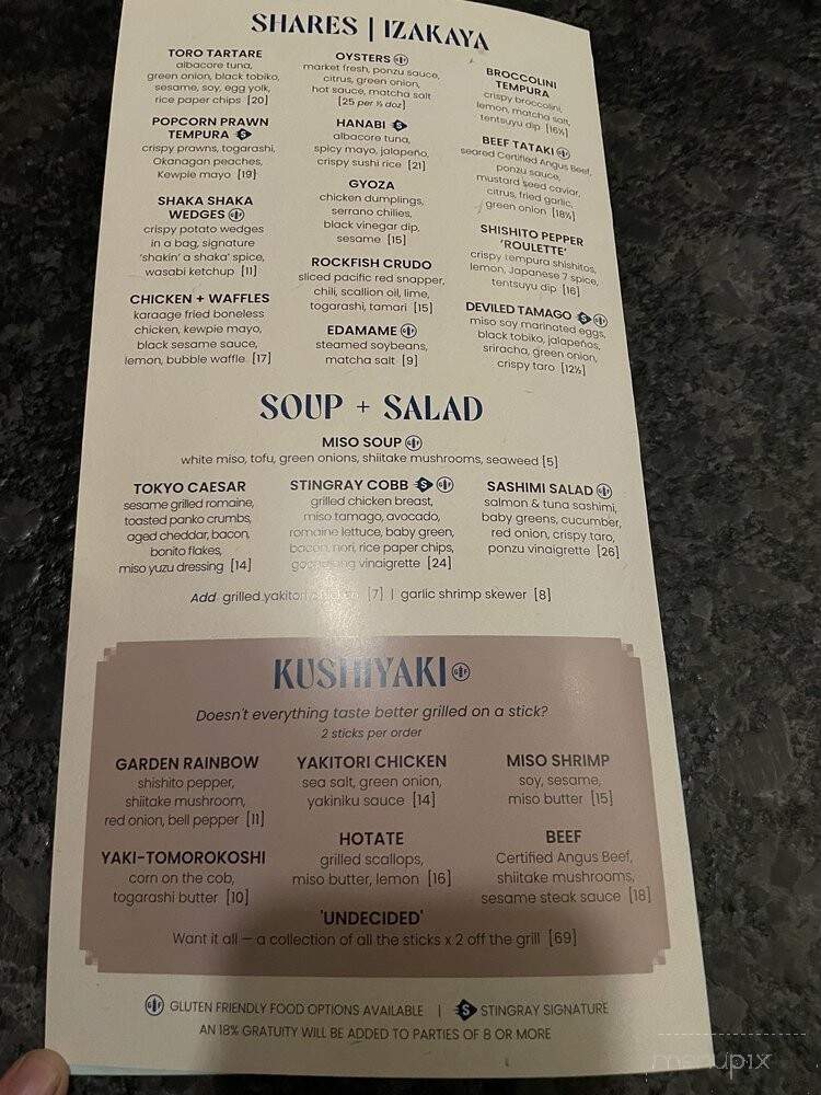 Stingray Bar - Edmonton, AB menu_pic