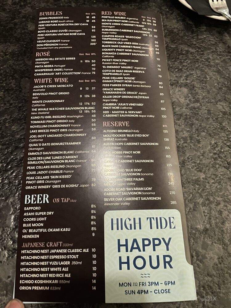 Stingray Bar - Edmonton, AB menu_pic