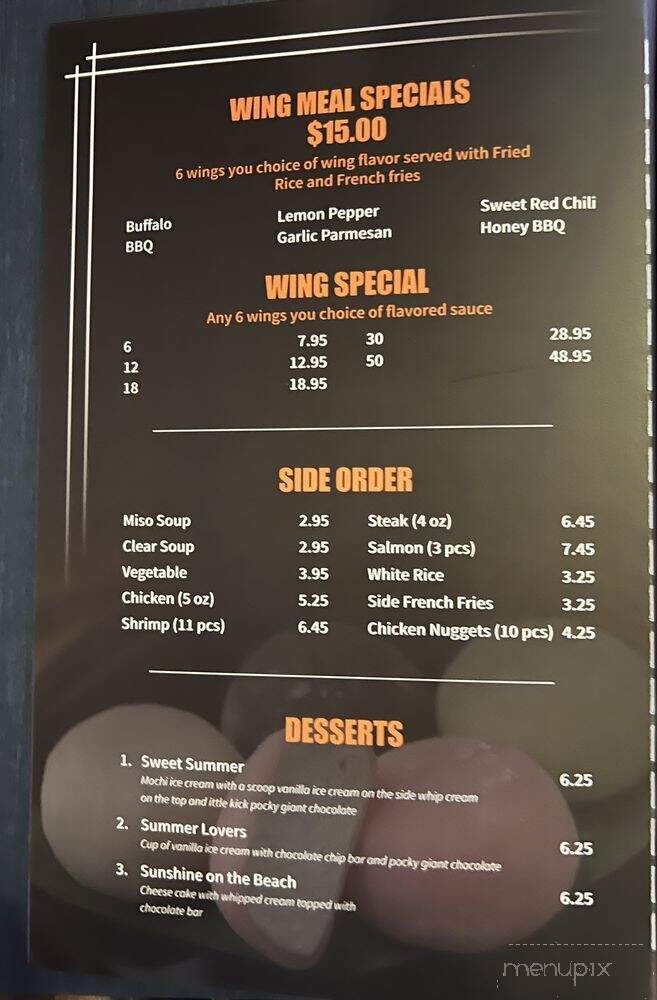 Japan House - Memphis, TN menu_pic