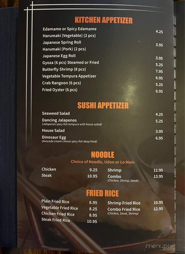 Japan House - Memphis, TN menu_pic