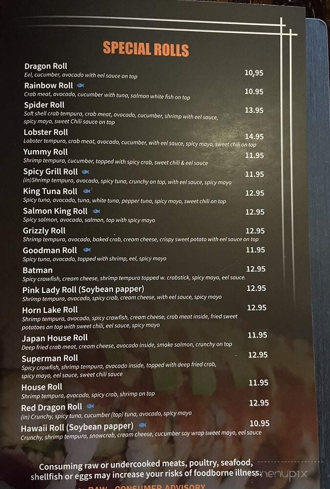 Japan House - Memphis, TN menu_pic