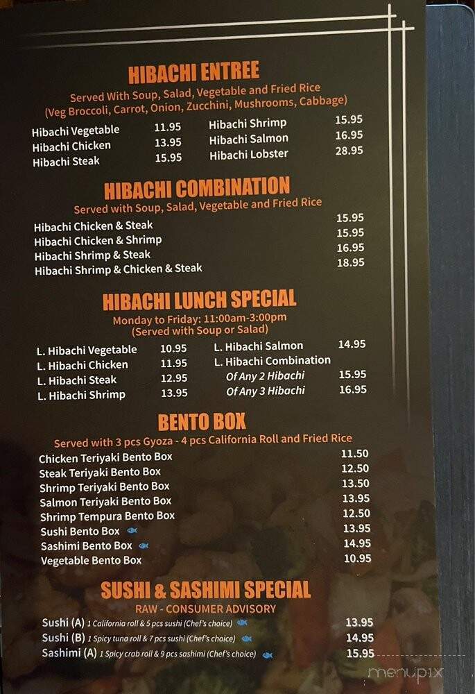 Japan House - Memphis, TN menu_pic